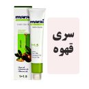 رنگمو مارال سری قهوه