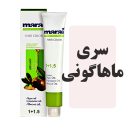 رنگمو مارال سری ماهاگونی