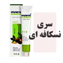 رنگمو مارال سری نسکافه ای