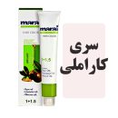 رنگمو مارال سری کاراملی
