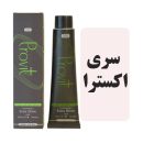رنگمو پروویت سری اکسترا