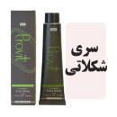 رنگمو پروویت سری شکلاتی