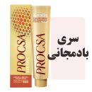 رنگمو پروکسا سری بادمجانی