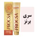 رنگمو پروکسا سری برنز