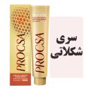 رنگمو پروکسا سری شکلاتی