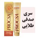 رنگمو پروکسا سری صدفی طلایی