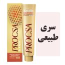 رنگمو پروکسا سری طبیعی