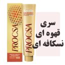 رنگمو پروکسا سری قهوه ای نسکافه ای