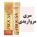 رنگمو پروکسا سری مرواریدی